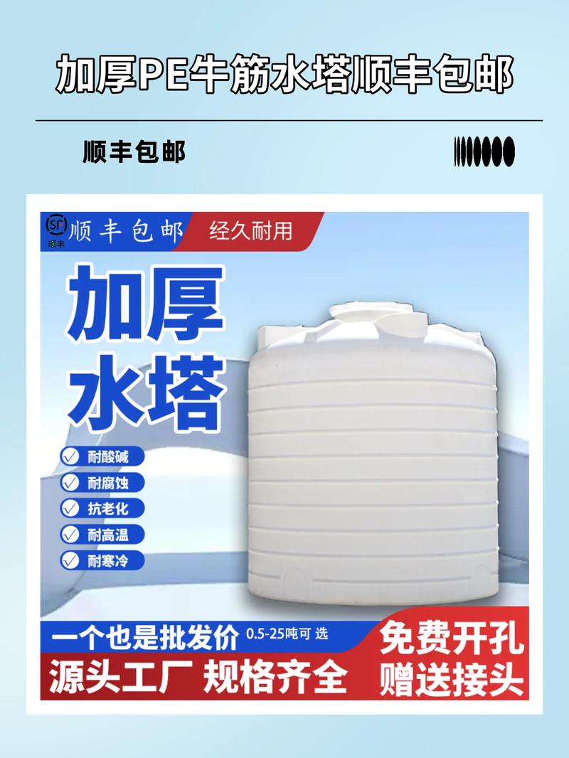 親們,你們有沒(méi)有遇到過(guò)需要儲(chǔ)存大量藥劑的難題呢?